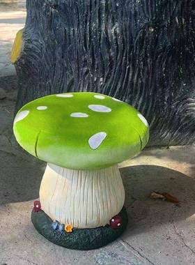 花园装真蘑菇置凳子户外饰庭院草坪幼儿园景观布树脂-摆件工仿艺