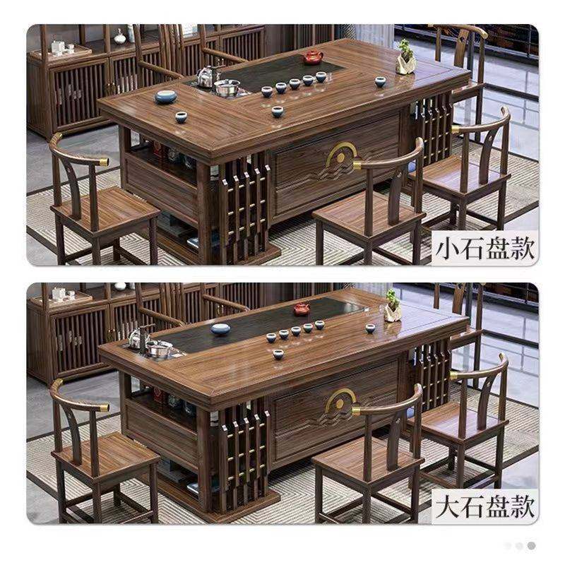 实木茶桌椅组合办公室茶几茶具套装现代家用功夫一体新中式泡茶台,淘宝优惠券,粉丝福利购,淘宝优惠卷