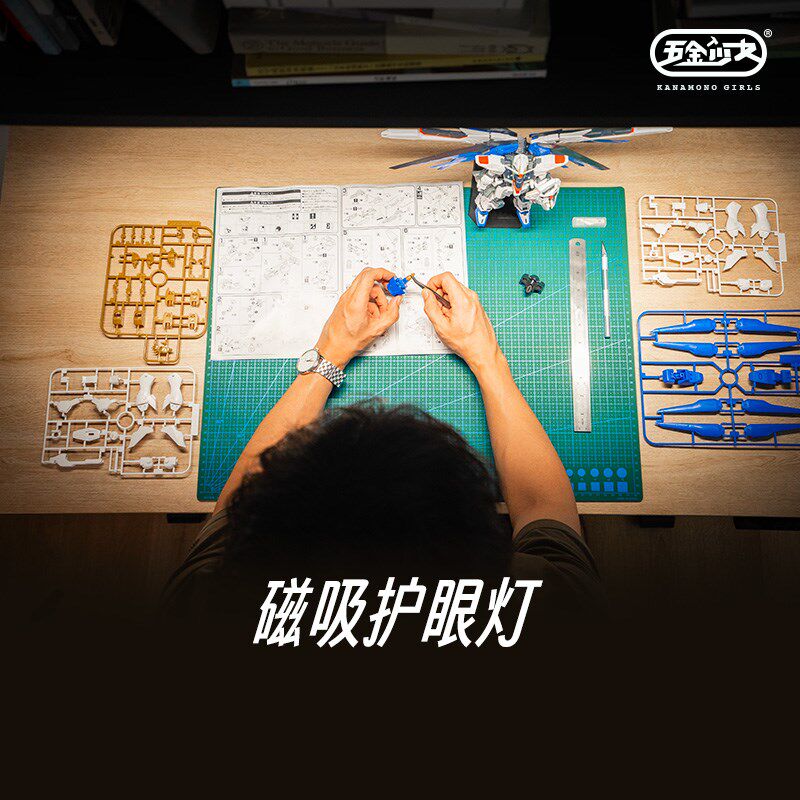 Hardware Girl Screen Hanging Lamp Computer Desk Lamp Display Monitor Magnetic Fill Light Hole Board E-Sports Light Strip
