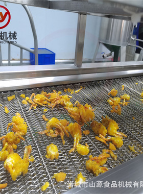 香酥螃蟹上浆油炸流水线自动化牛蛙块油炸机螃蟹块油炸机器