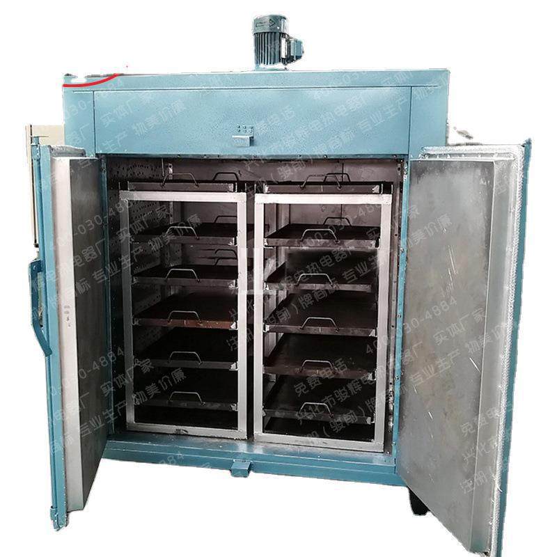 马达刹车片固化炉 电动机刹车片烘箱 300℃热风循环烘箱温度均匀,淘宝优惠券,粉丝福利购,淘宝优惠卷