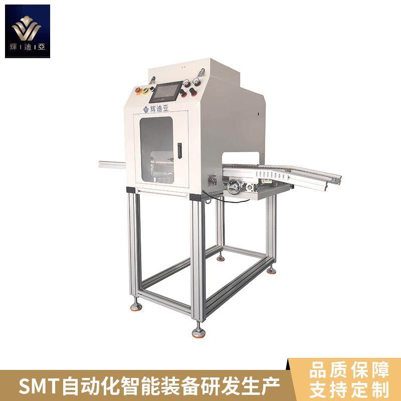 深圳厂家自动高速三防漆涂覆机跨线式整板涂覆机涂覆机线体,淘宝优惠券,粉丝福利购,淘宝优惠卷