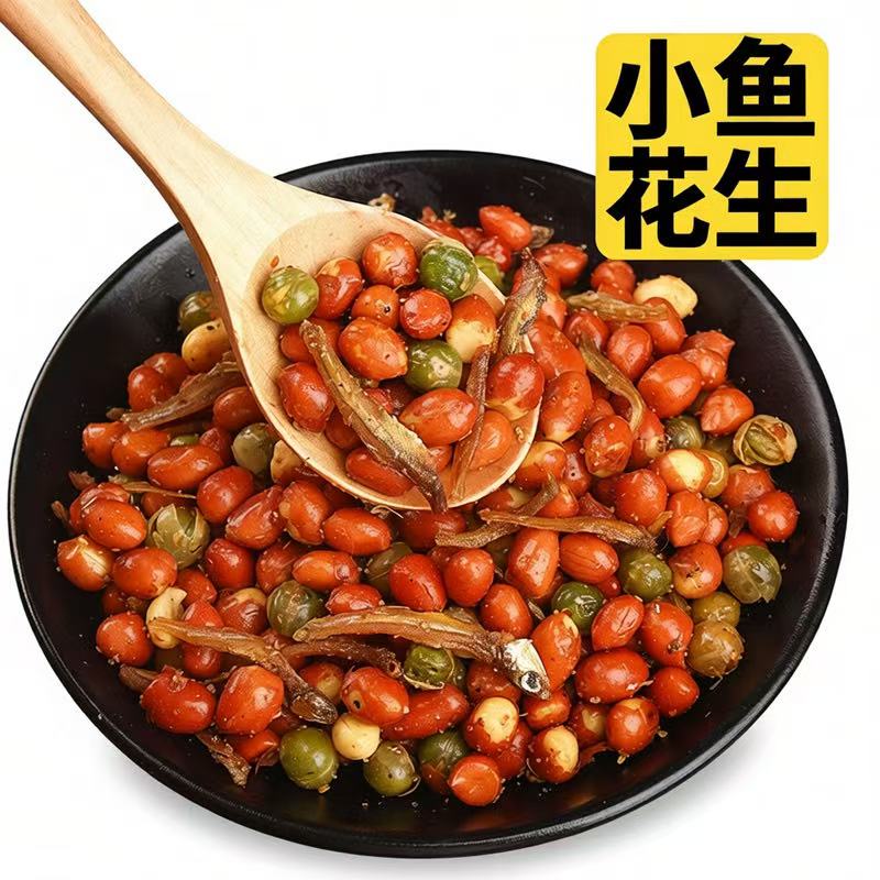 图5