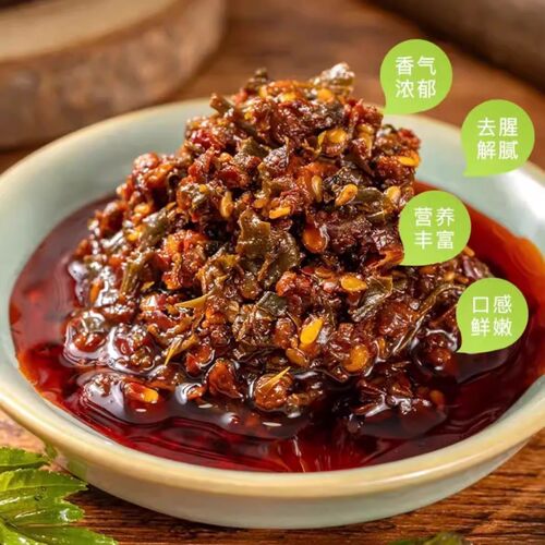 新鲜花椒芽酱即食拌饭神器学生下饭辣椒酱菜四川官方旗舰店玻璃瓶 - 图3