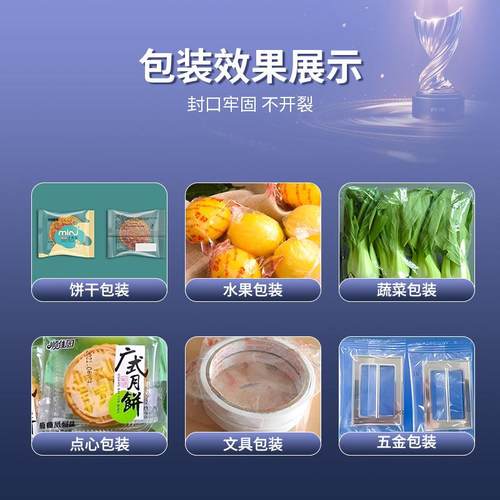 五金枕式包装机螺丝配件承轴滑轨长条管合页齿轮全自动套袋包装机 - 图1