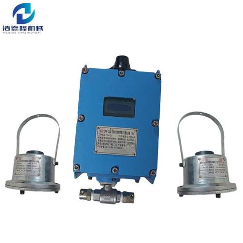 矿用ZP127型皮带机洒水降尘装置 防火防尘降低粉尘自动喷雾 - 图3