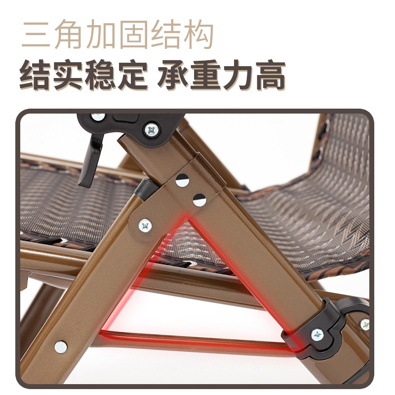 躺椅折叠午休办公室午睡家用懒人睡椅休闲便携沙滩椅阳台 - 图2