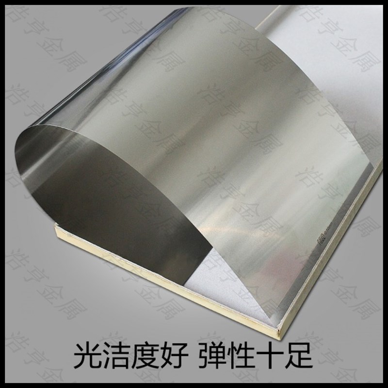 精密 硅钢超薄垫片 间隙片厚0.005-mm*宽.7mm*长5米 - 图3