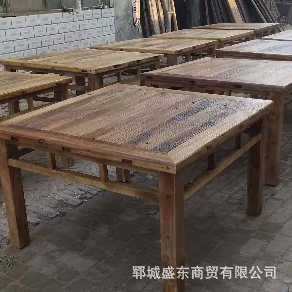 复古怀旧老榆木餐桌自然纹理门板桌实木方形家用简易八仙桌椅组合,淘宝优惠券,粉丝福利购,淘宝优惠卷