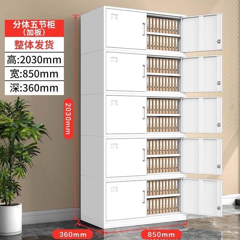 二斗矮柜办公室铁皮文件柜带锁抽屉收纳柜家用阳台储物柜工具柜子,淘宝优惠券,粉丝福利购,淘宝优惠卷