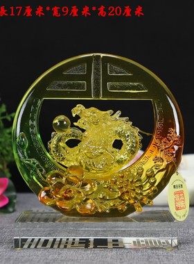 现代创意家居装饰工艺品摆设招财办公室客厅玄关店铺开业礼品摆件