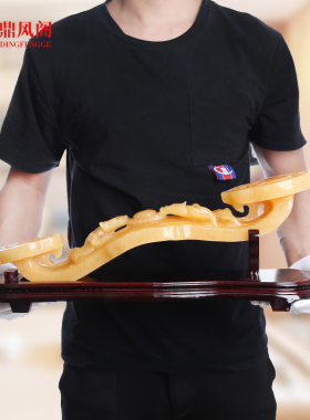 玉如意摆件天然玉石事事如意客厅家居吉祥招财如意摆件开业送礼