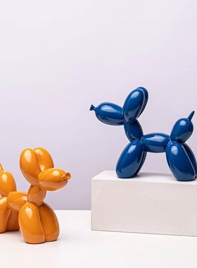 简约创意彩色气球狗摆件样板间儿童房装饰品树脂工艺品软装饰品