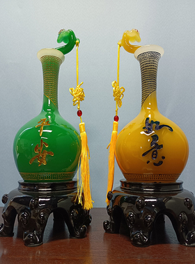 平安如意瓶客厅新房酒柜装饰博古架小摆件工艺品乔迁新居开业礼品