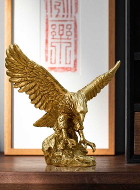 大鹏展翅办公室书房老鹰摆件客厅装饰品公司酒店书柜书架雄鹰礼品