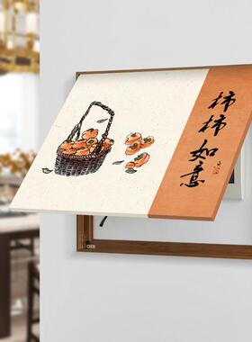 中新式电表装饰画暖居箱挂挡画BQYSS-04寓意好如意电表盒遮箱电闸