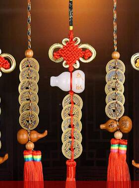 门门葫芦对挂件铜开口葫铜芦钱压门槛入户门t8964345门大口卧室中