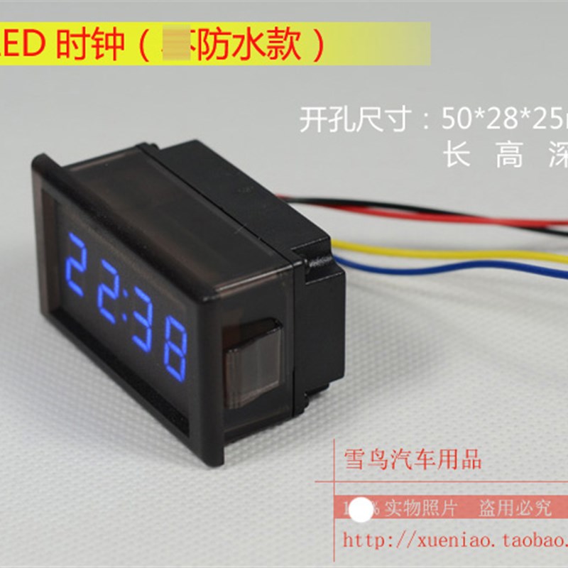 图3