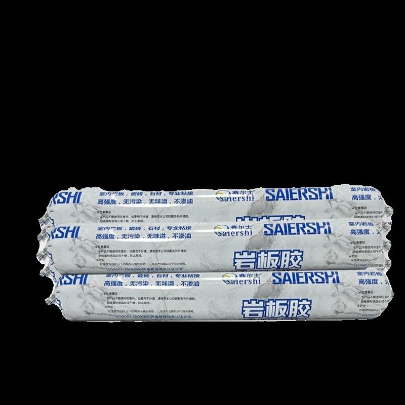 赛尔士弹性岩板点挂胶大理石瓷砖干挂胶强力结构胶石材岩板专用胶 - 图3