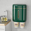 Disposable cup cup holder paper cup holder wall-mounted commercial automatic dust-proof punch-free water dispenser cup holder
