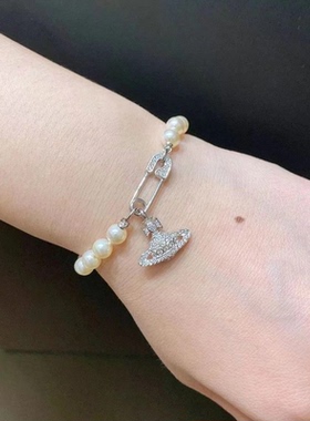 【官网正品】西太后经典款闪石土星珍珠手链明星娜娜同款别针手环