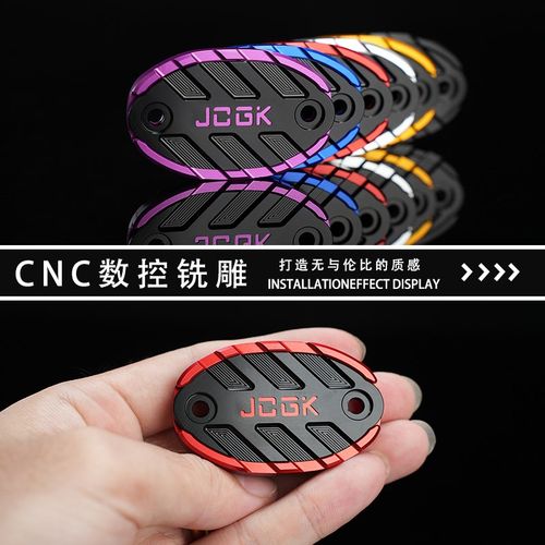 适用于极核AE2电自AE4i电动车刹车上泵改装油壶杯盖CNC铝合金直上 - 图2