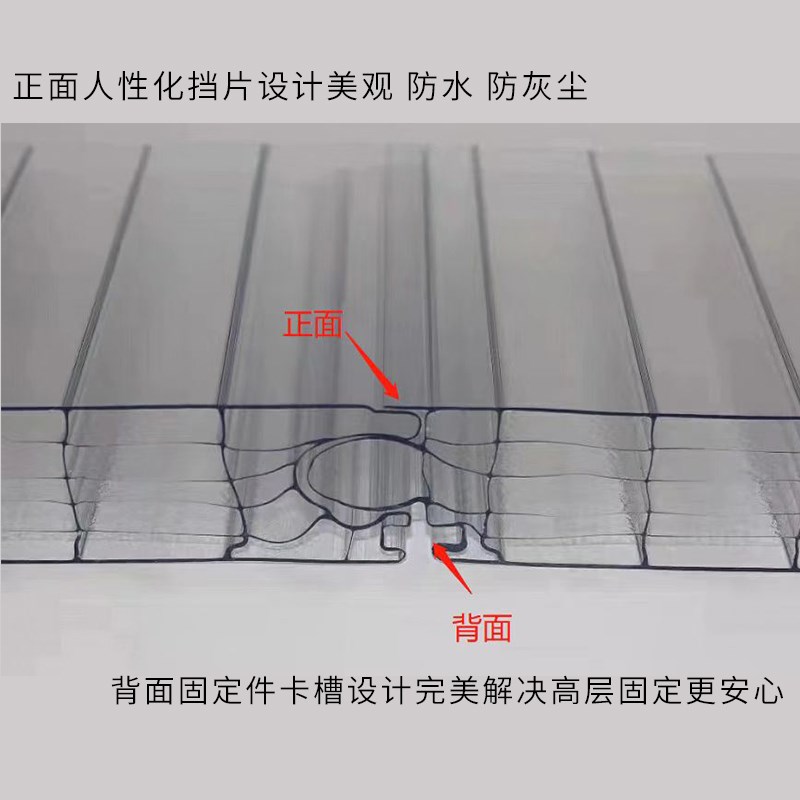 PC插接阳光板30mmmm幻彩门头广告幕墙隔断透光板厂家定制 - 图2