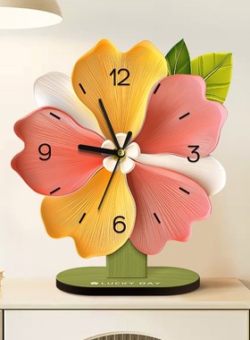 客厅装饰静音桌面摆件创意花朵家用钟表新款时钟摆台卧室台式钟