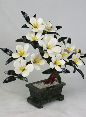 天然玉石白兰花盆景客厅家居电视柜中式装饰品玄关酒柜工艺品摆件