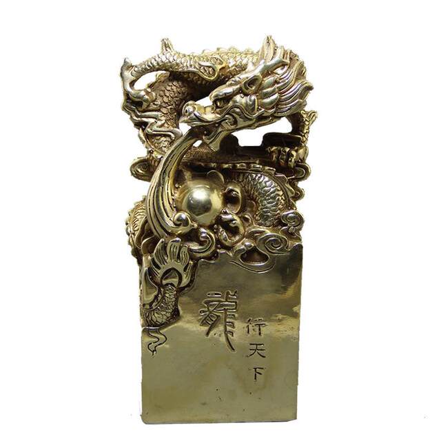Manufacturer's current copper ART made antiques, miscellaneous, Fu Longxing Tianxia seals, bronze crafts, old products, antique goods