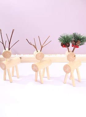 天然原木色小鹿摆件创意手工DIY桌面实木家居饰品田园风树枝装饰