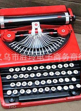 老式铁艺打字机模型摄影YEW道具酒店面摆复古工装饰件手工艺吧品