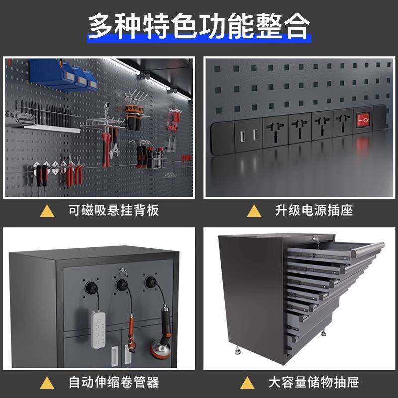 组合工具柜汽修多功能维修工作台车间工具车4S店工作站重型工具柜,淘宝优惠券,粉丝福利购,淘宝优惠卷