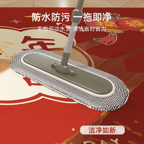 2024龙年新年地垫入户门垫pvc家用大门口耐脏免洗玄关地毯可裁剪 - 图1