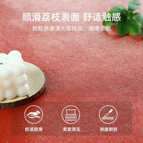 2024龙年新年地垫入户门垫pvc家用大门口耐脏免洗玄关地毯可裁剪 - 图0