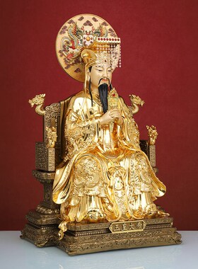 铜像玉皇大帝王母娘娘神像佛东岳玉帝紫薇瑶池金母家用供奉摆件纯