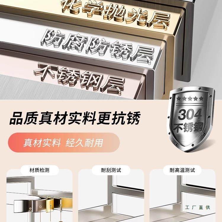 304不锈钢厨房调料物架极超F5M89TJJ置窄款调味料品油盐酱能醋功,淘宝优惠券,粉丝福利购,淘宝优惠卷