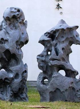 园假石户外林TZN景司区流水装饰公酒店楼山梯间中式太湖山观赏石