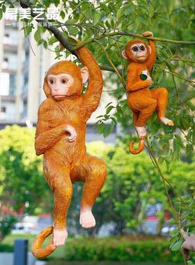玻璃钢园动物仿真公猴HZ1001子雕塑庭院假山景区户子外园林景观装