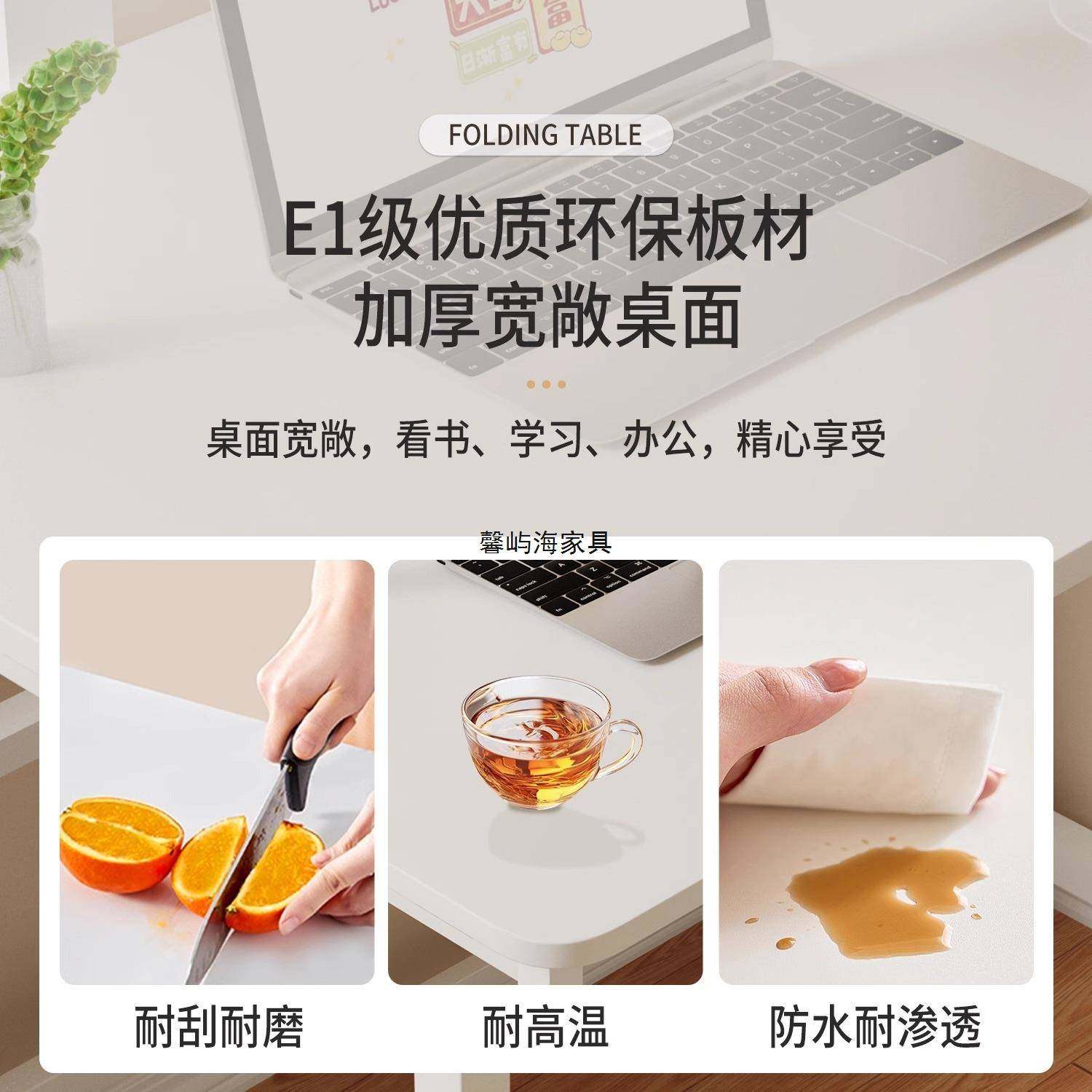 可折叠书桌电脑户桌出租屋小型家用床RFV移边桌子动学习桌简易工,淘宝优惠券,粉丝福利购,淘宝优惠卷