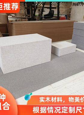 博物展台文献馆玉器古董硬包亚麻布示台实展tj#lohu+木底座摆台托