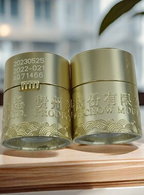 毛台1935盖子注意新旧款不通用请按照原来的瓶盖款式下单