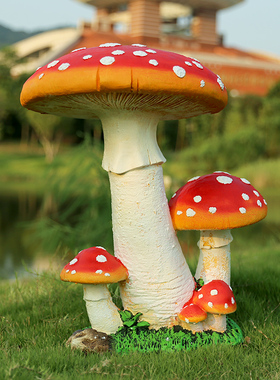 园林别墅花园装饰小蘑菇庭院幼儿园大型摆件树脂玻璃钢雕塑小品仿