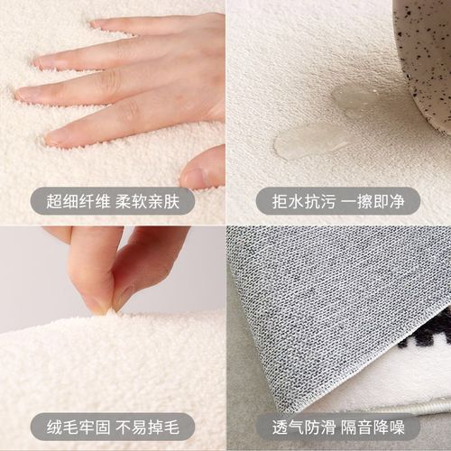 卡通卧室床边毯儿童房客厅沙发加厚毛绒地毯男孩女孩床下床前地垫 - 图2