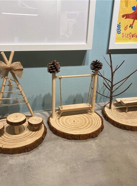 创意手工幼儿园环创天然树杈树枝松木桌面摆件装饰场景布置饰品