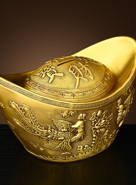 铜元宝摆件純铜金元宝存钱罐公司店铺开业礼品酒柜办公桌装饰品大