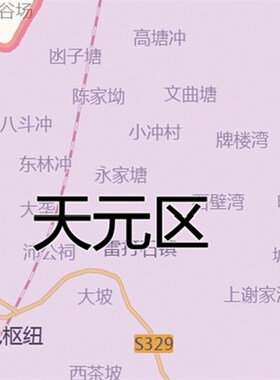 2021新款株洲市区划图地图办公室挂图超大高清防水墙贴装饰画定制