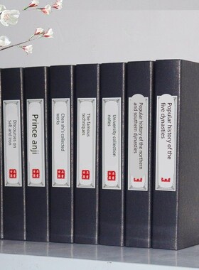 彷真书装饰书假书摆件样板间售楼处书房书柜摆设书桌面书本装饰品