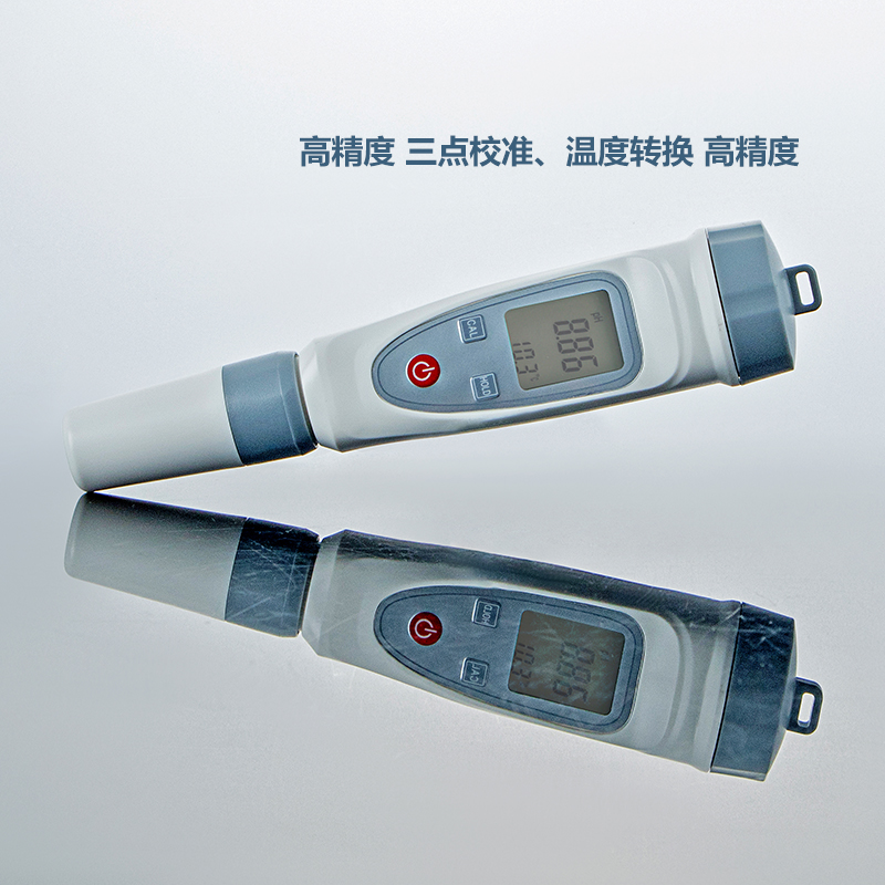 比克曼生物 PH-220/20W 测试笔精度0.1笔式 酸碱度测试仪ph笔便携 - 图0