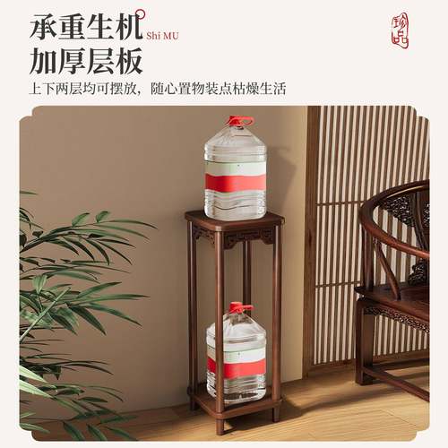 花架置层物架VUB台多落地家用客厅中式花台多肉阳绿萝花盆收式纳 - 图2